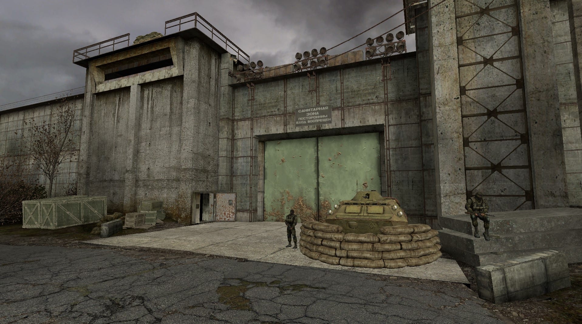 Evolution screenshot