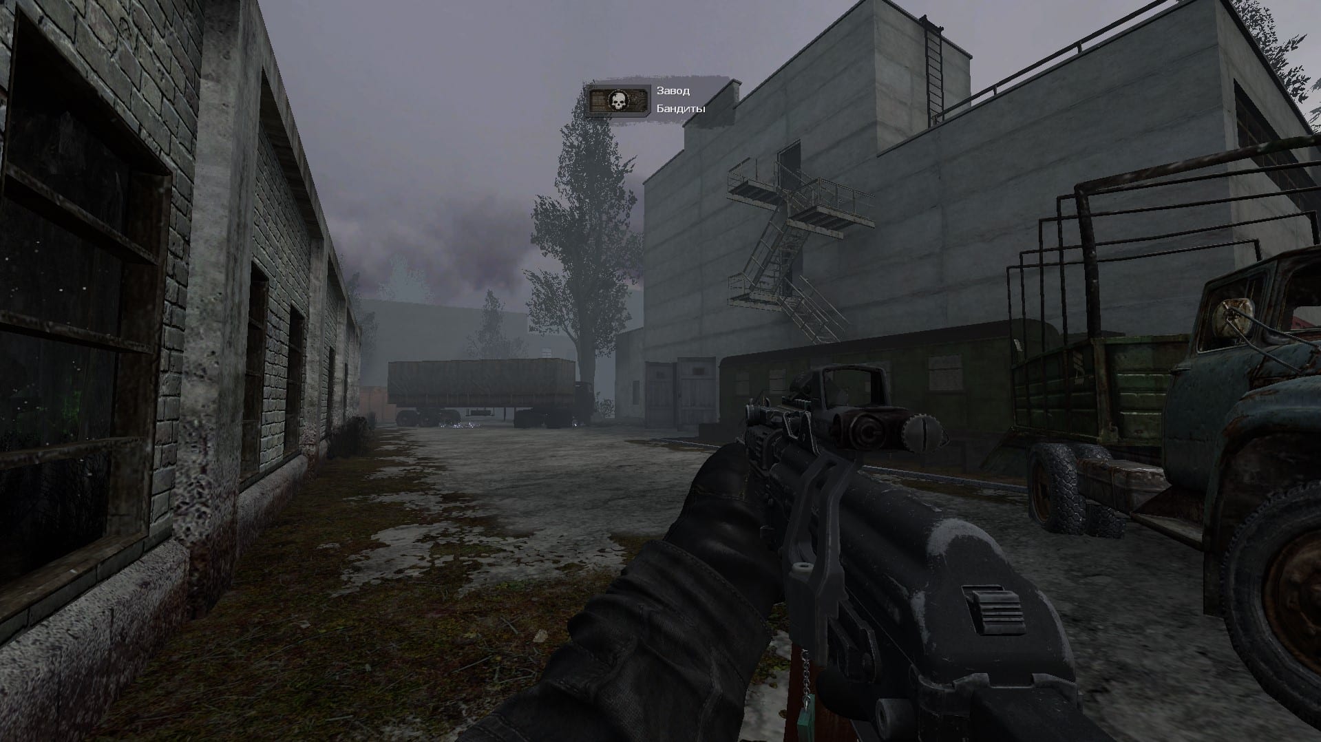 Evolution screenshot