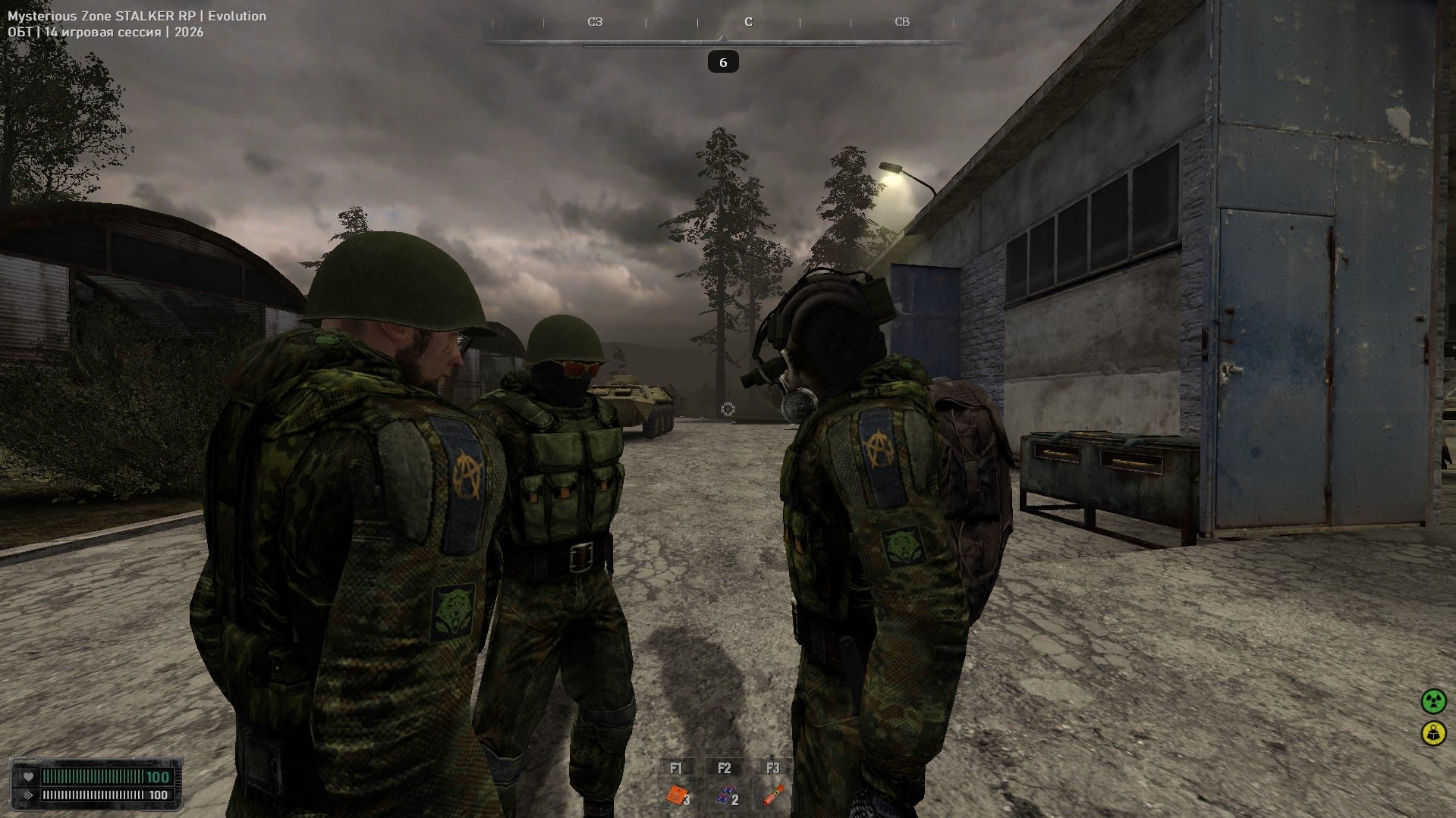 Evolution screenshot