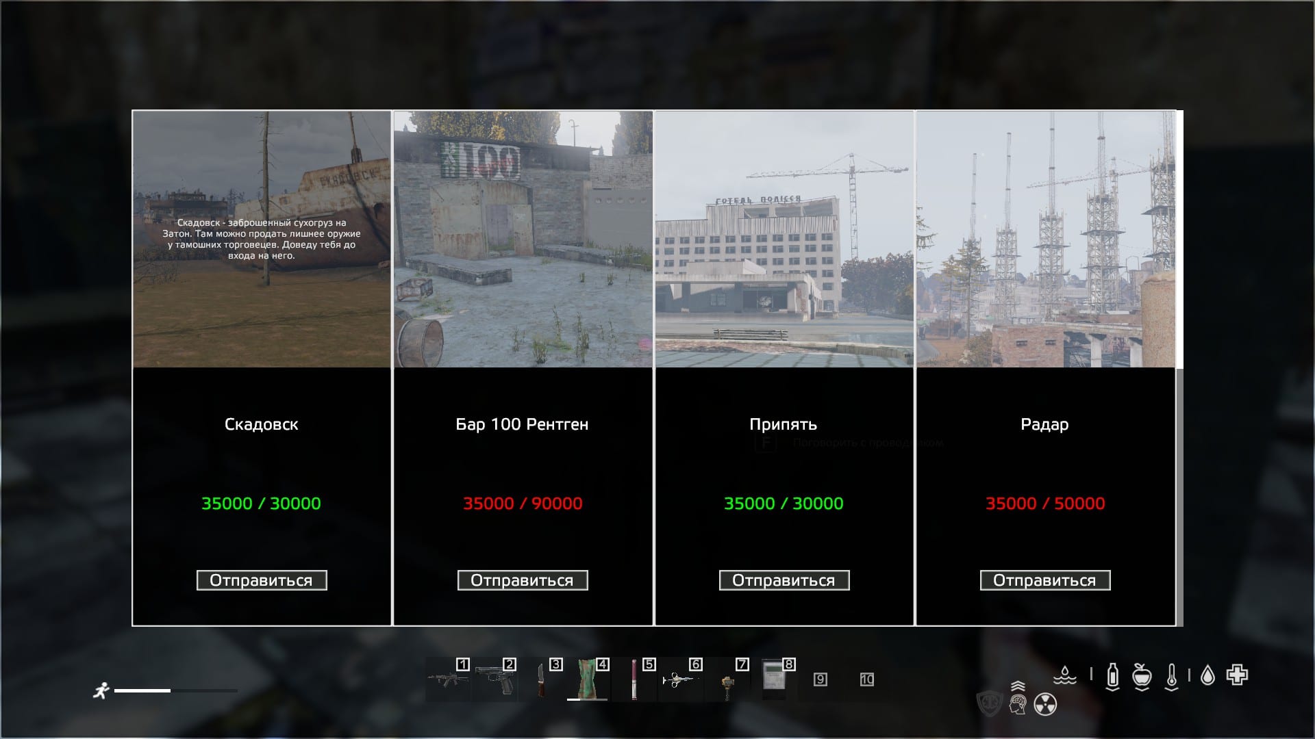 Radix screenshot
