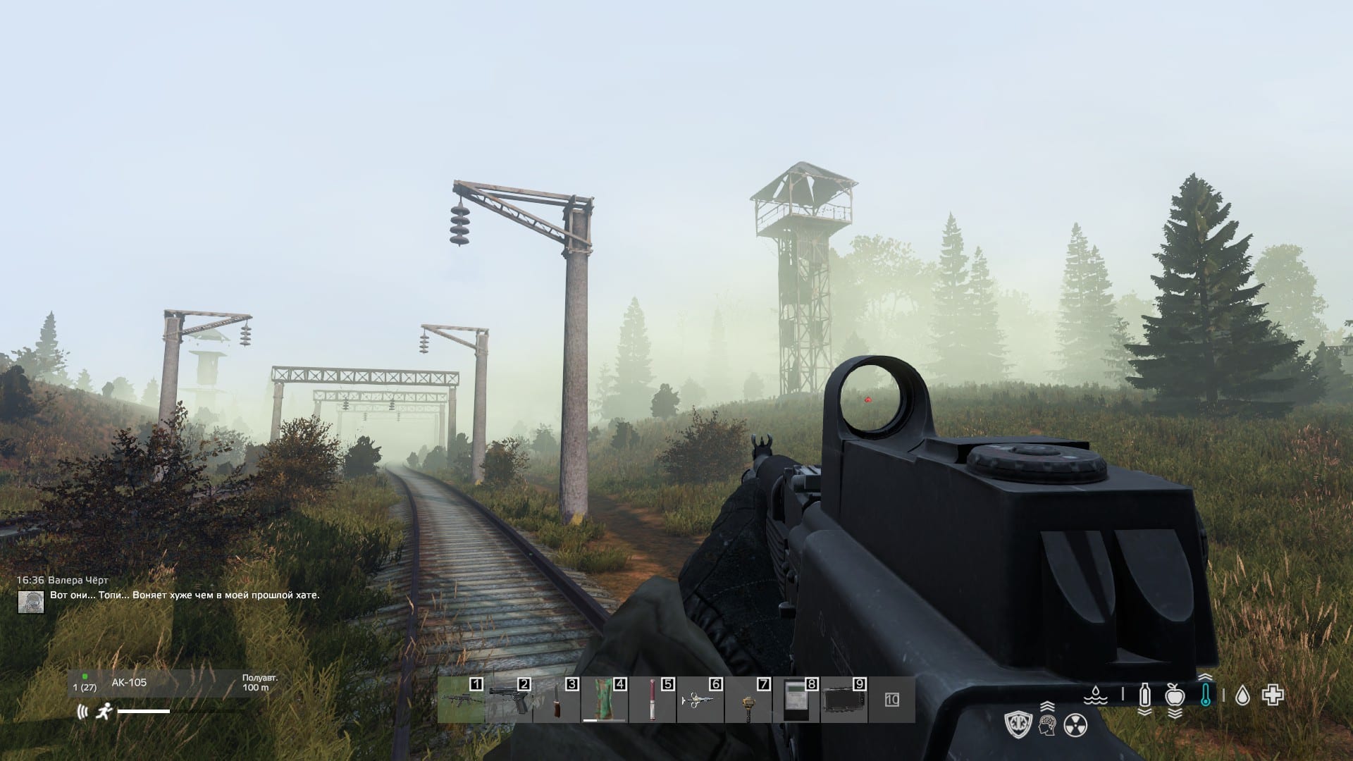 Radix screenshot