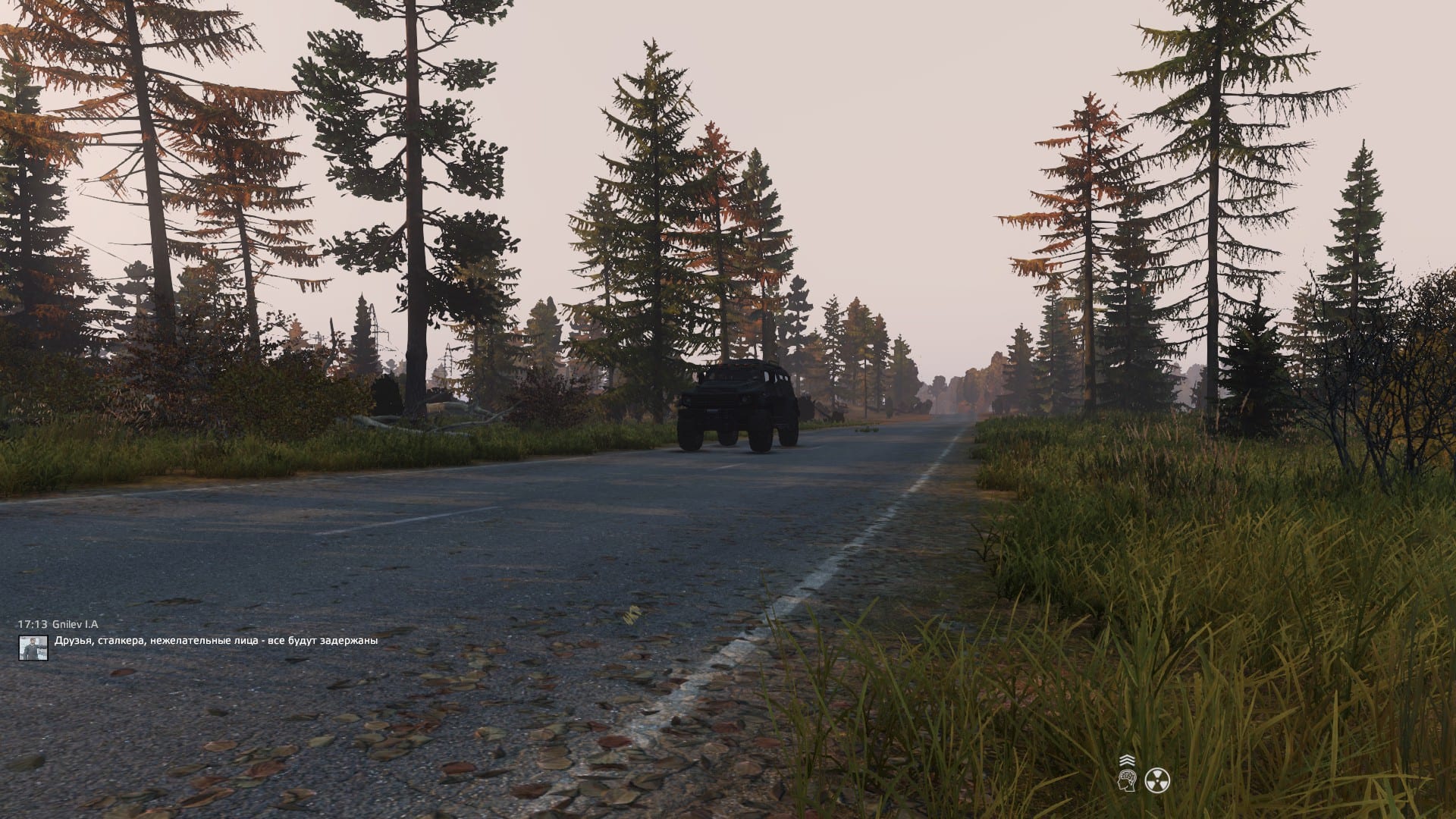 Radix screenshot